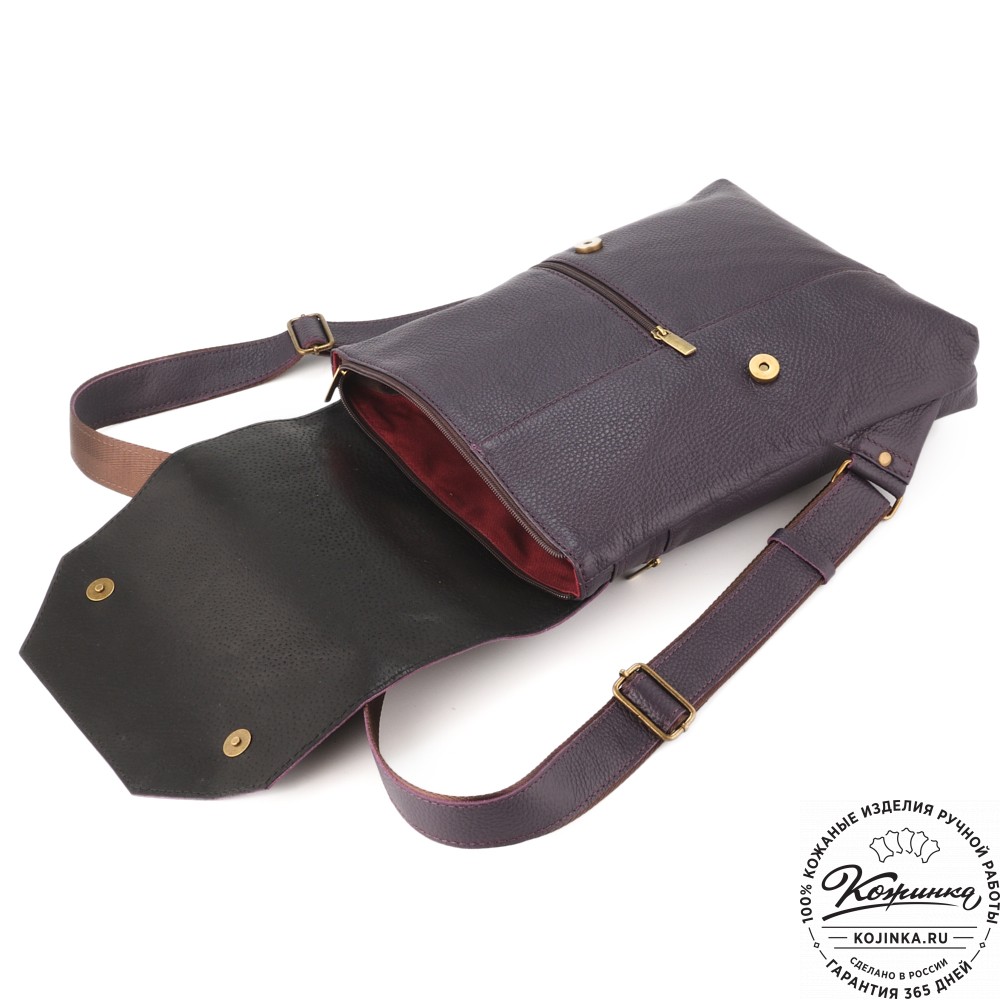 Кожаный рюкзак "Голландия New" (баклажан)